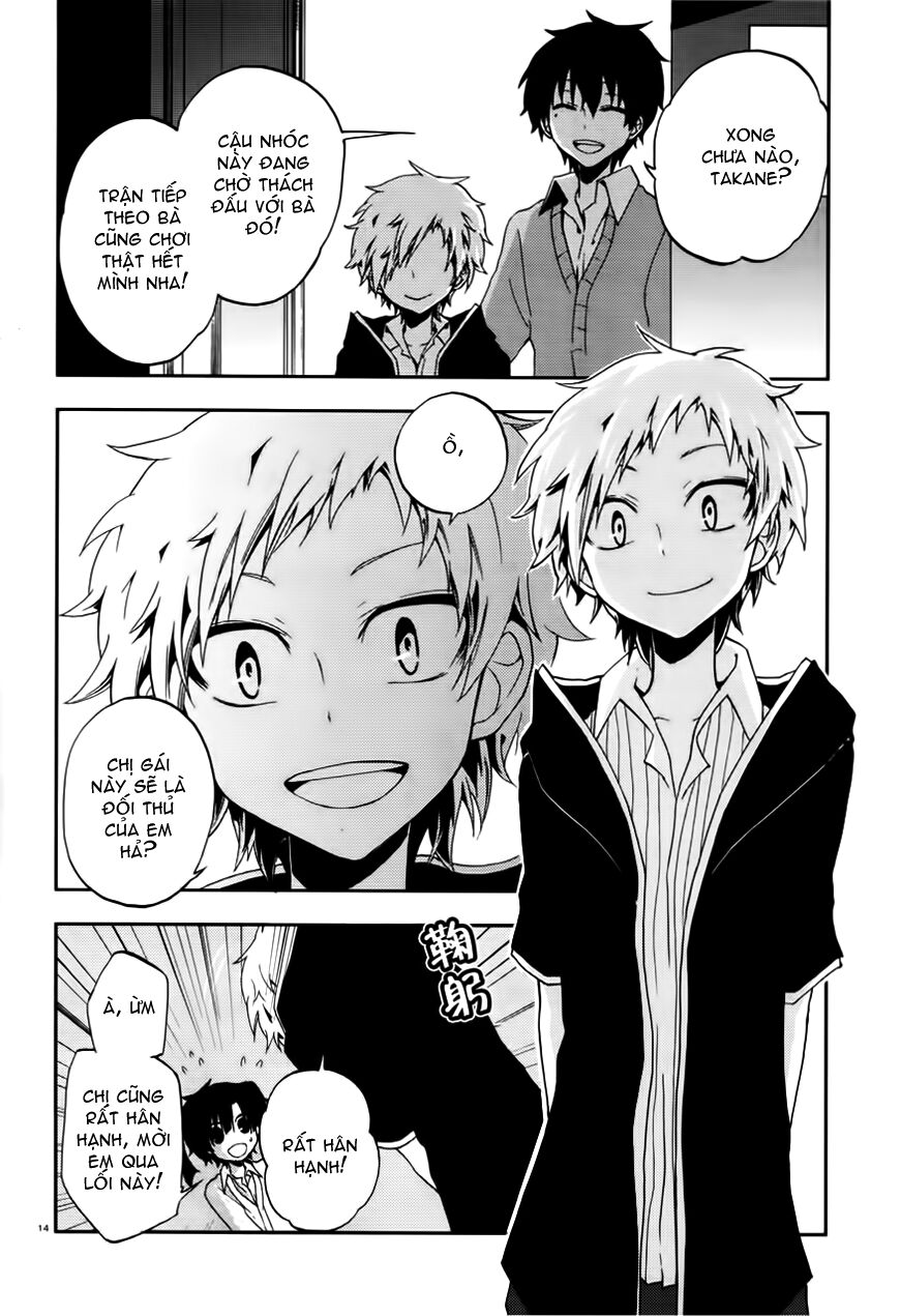 Kagerou Deizu: Chapter 13: Yuukei Yesterday IV