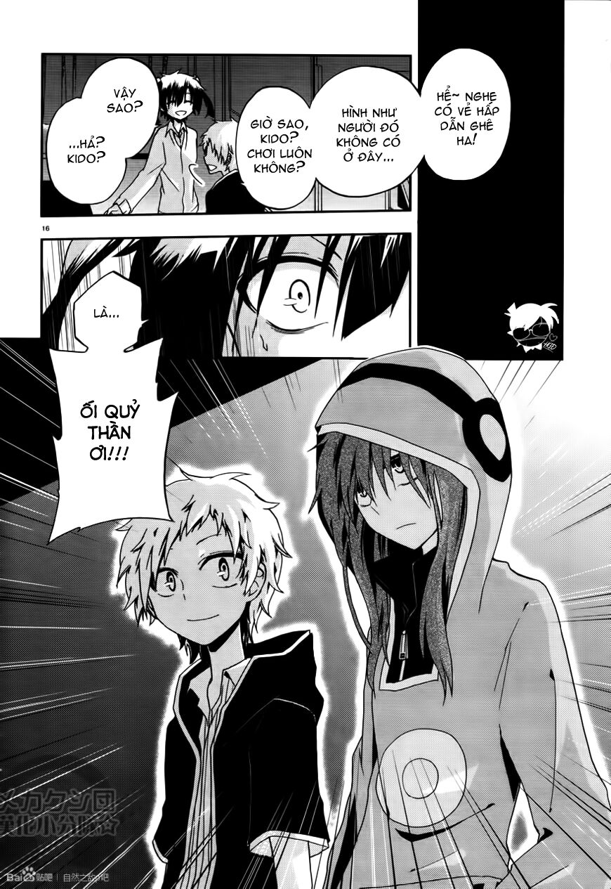 Kagerou Deizu: Chapter 13: Yuukei Yesterday IV