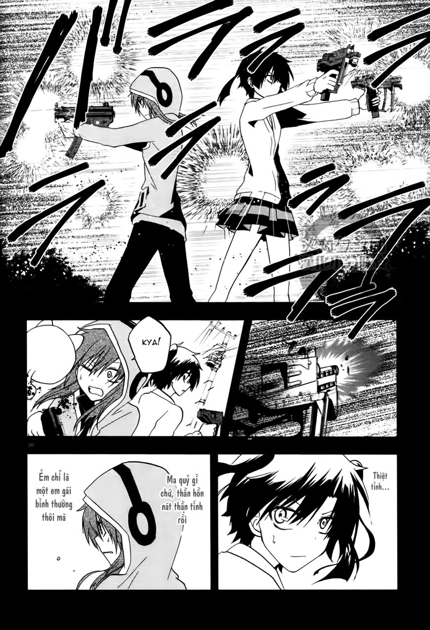 Kagerou Deizu: Chapter 13: Yuukei Yesterday IV