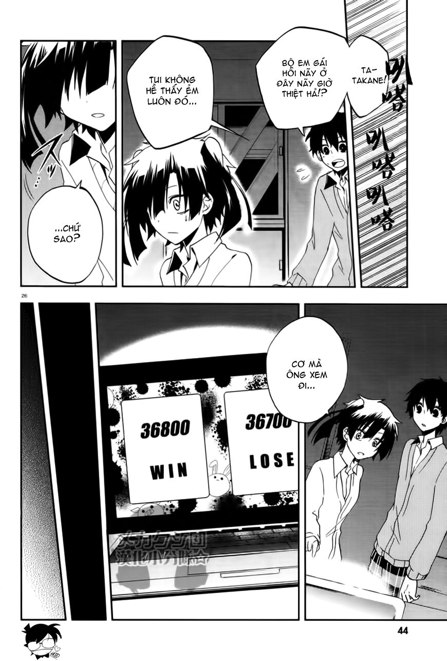 Kagerou Deizu: Chapter 13: Yuukei Yesterday IV