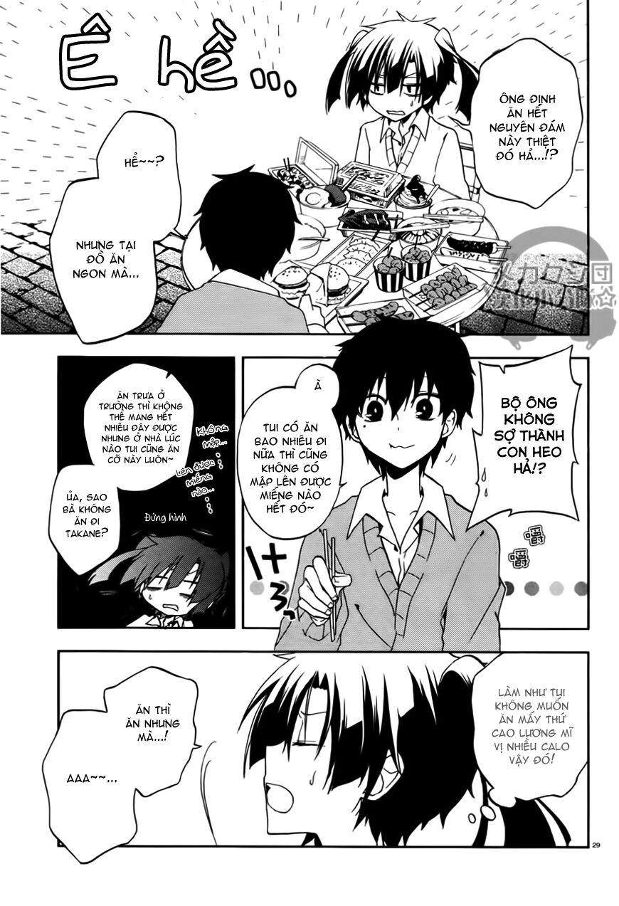 Kagerou Deizu: Chapter 13: Yuukei Yesterday IV