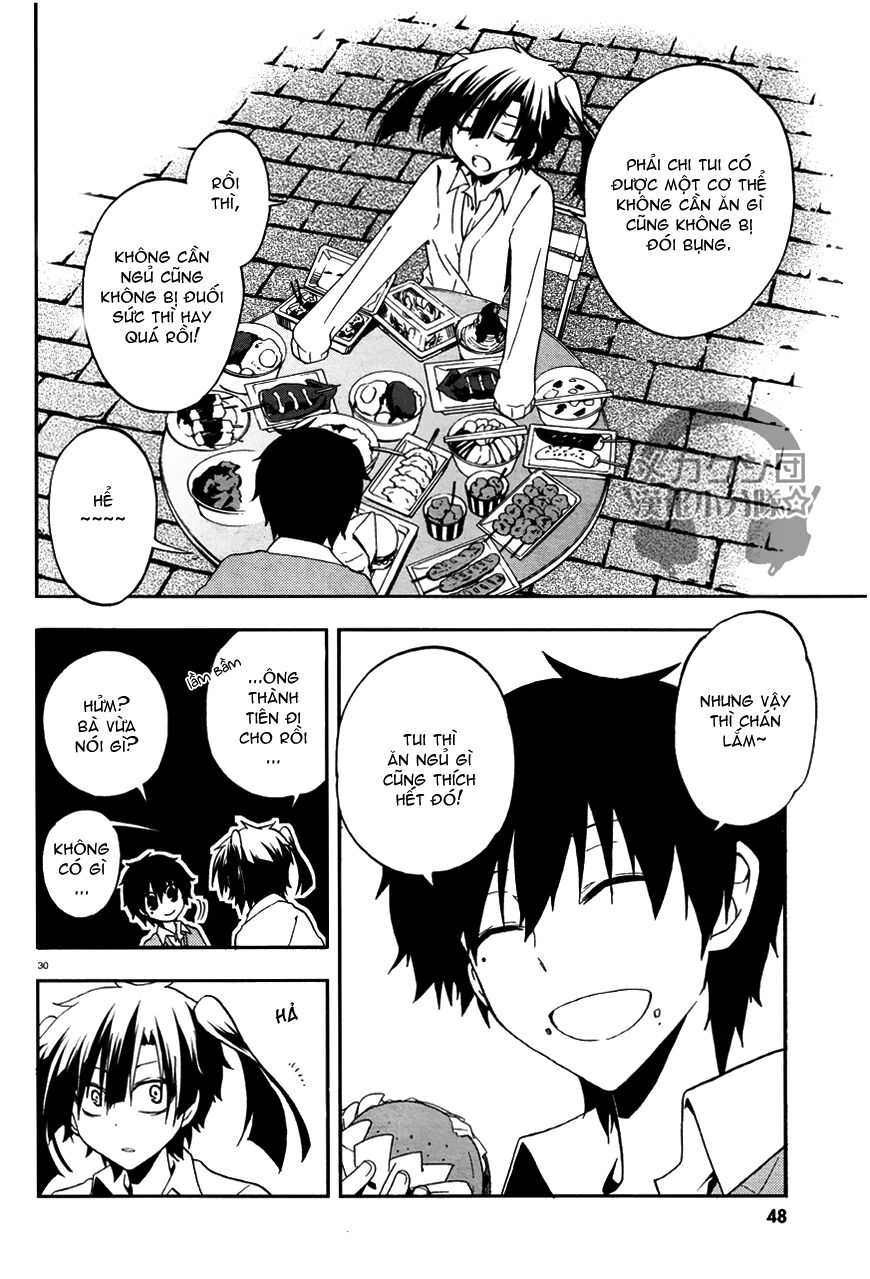 Kagerou Deizu: Chapter 13: Yuukei Yesterday IV