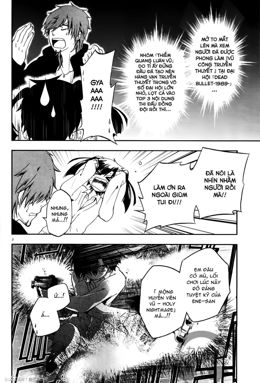 Kagerou Deizu: Chapter 13: Yuukei Yesterday IV