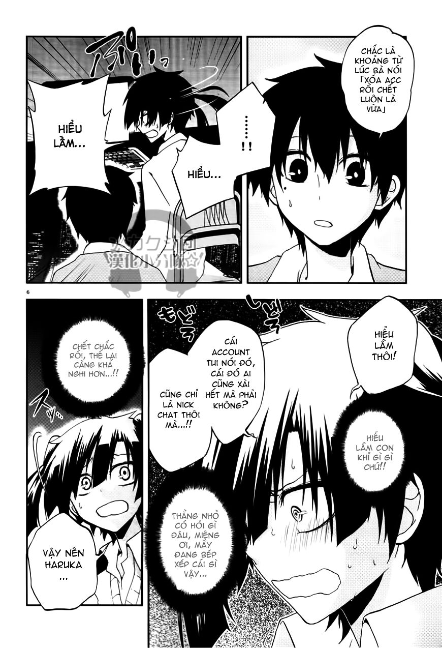 Kagerou Deizu: Chapter 13: Yuukei Yesterday IV