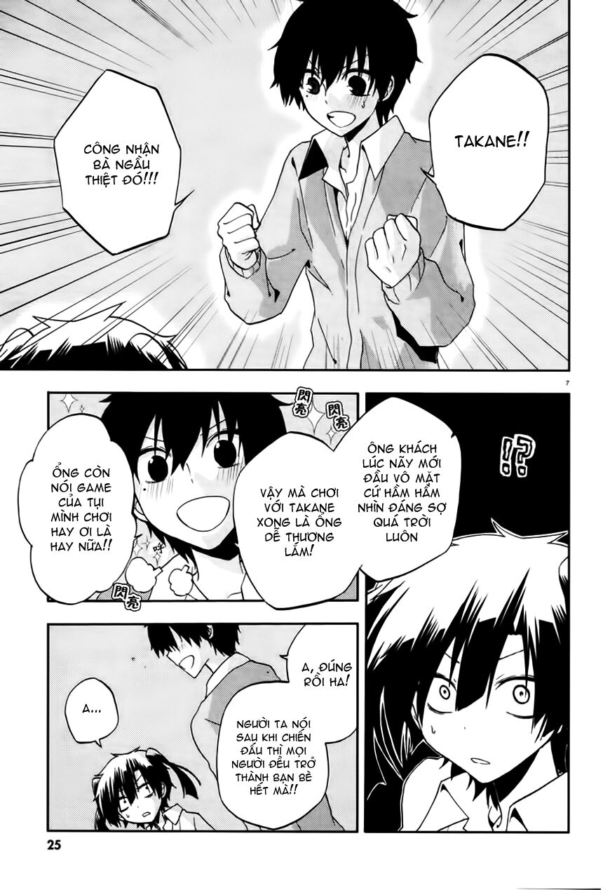 Kagerou Deizu: Chapter 13: Yuukei Yesterday IV