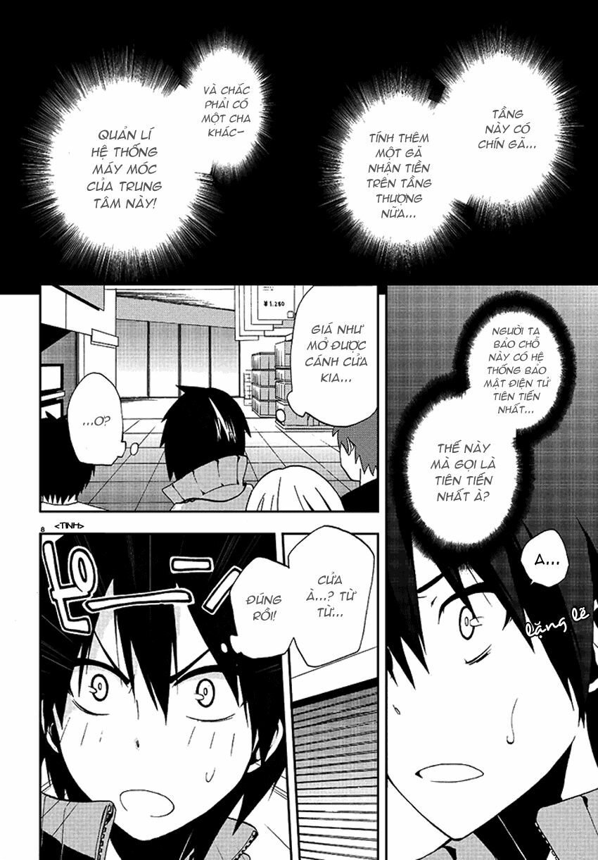Kagerou Deizu: Chapter 2: Artificial Enemy 2