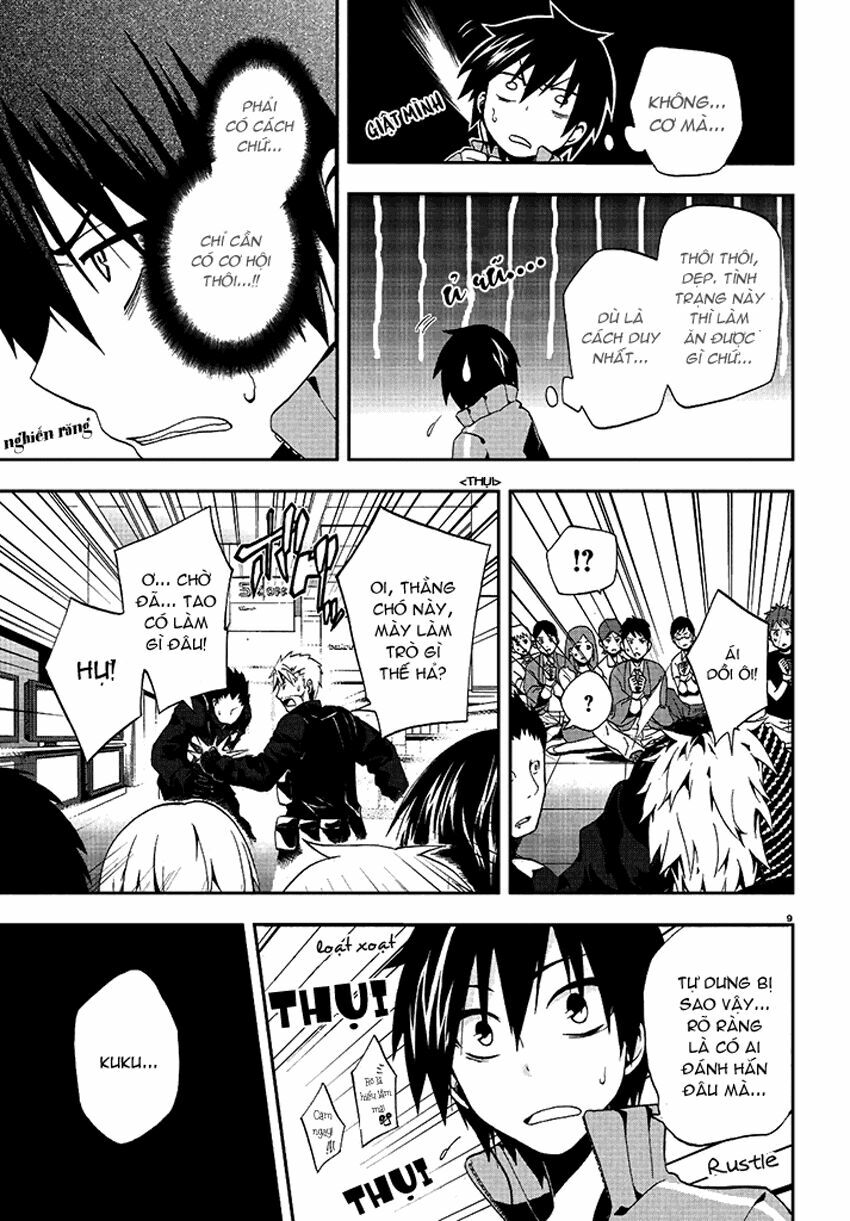 Kagerou Deizu: Chapter 2: Artificial Enemy 2