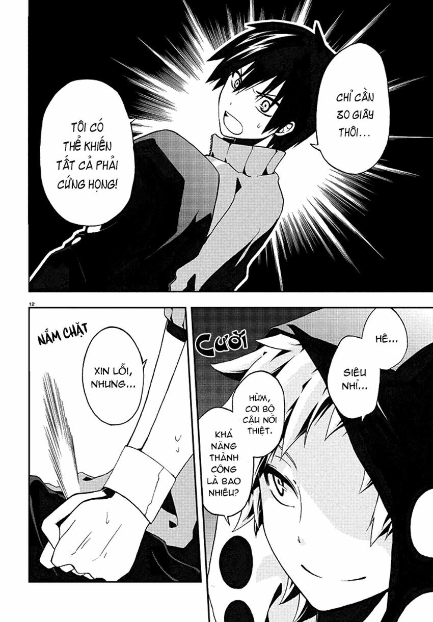 Kagerou Deizu: Chapter 2: Artificial Enemy 2