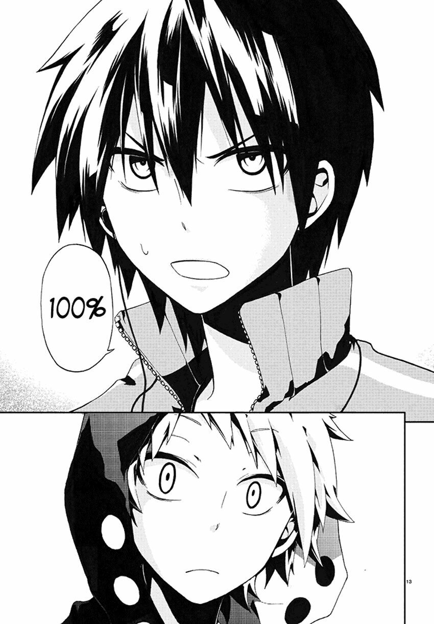 Kagerou Deizu: Chapter 2: Artificial Enemy 2