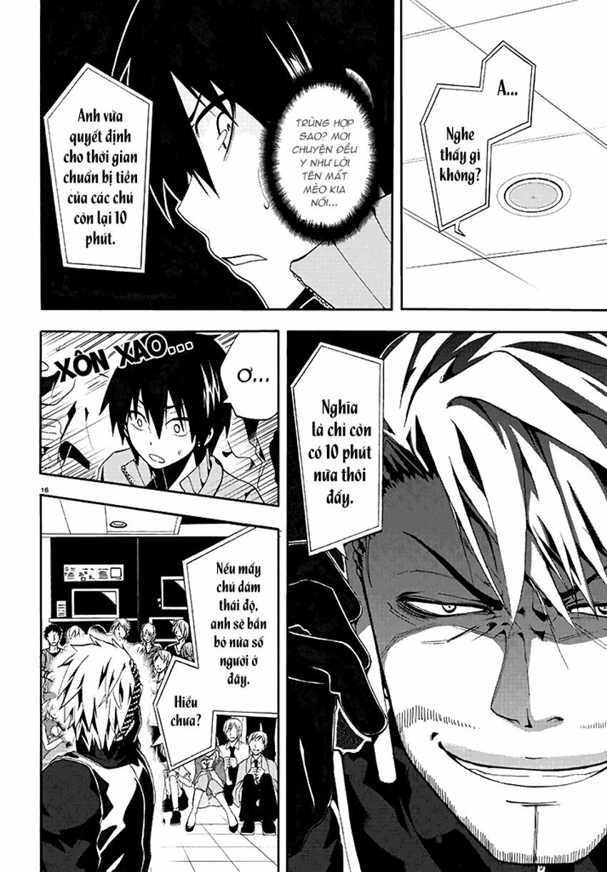 Kagerou Deizu: Chapter 2: Artificial Enemy 2