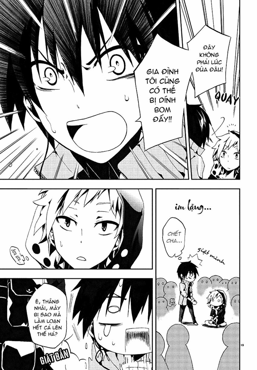 Kagerou Deizu: Chapter 2: Artificial Enemy 2