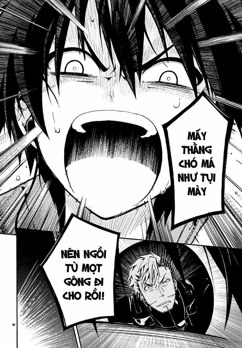 Kagerou Deizu: Chapter 2: Artificial Enemy 2