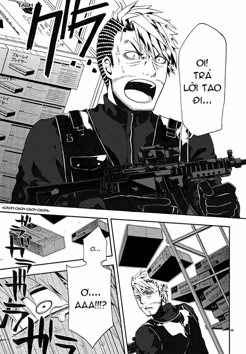 Kagerou Deizu: Chapter 2: Artificial Enemy 2