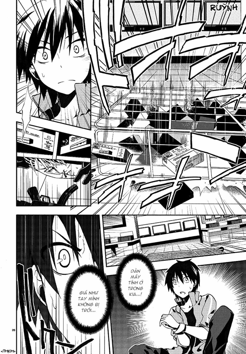 Kagerou Deizu: Chapter 2: Artificial Enemy 2
