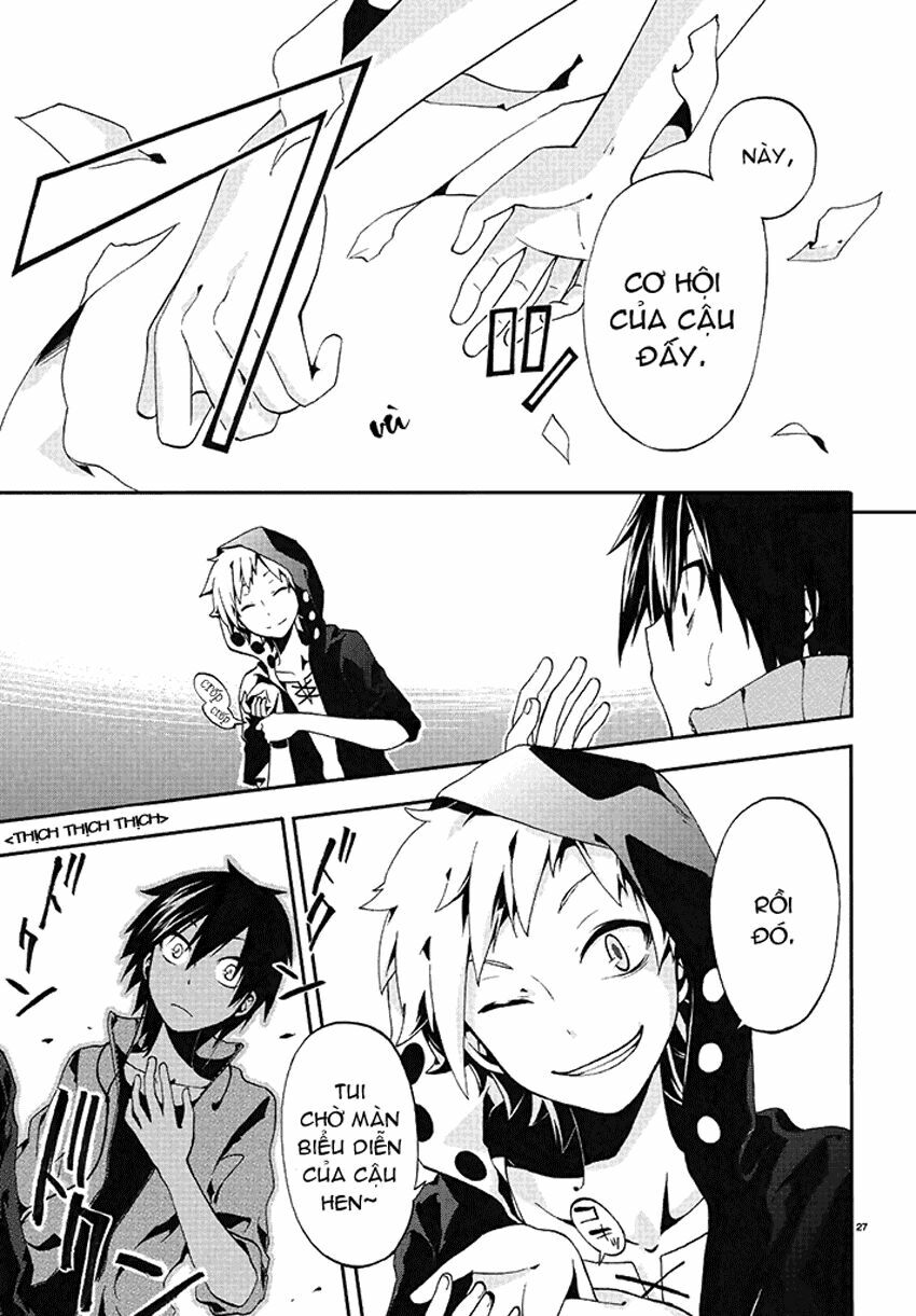 Kagerou Deizu: Chapter 2: Artificial Enemy 2