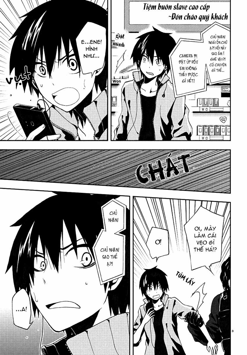Kagerou Deizu: Chapter 2: Artificial Enemy 2