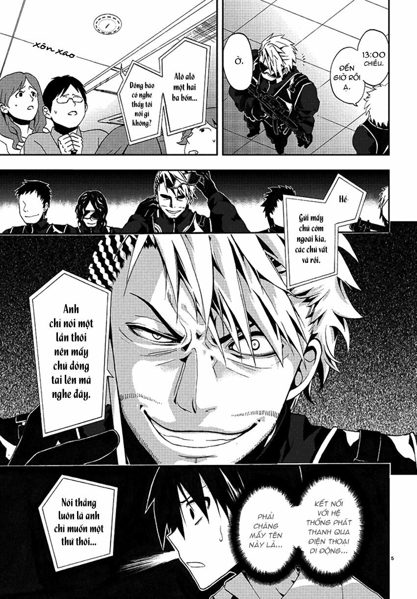 Kagerou Deizu: Chapter 2: Artificial Enemy 2