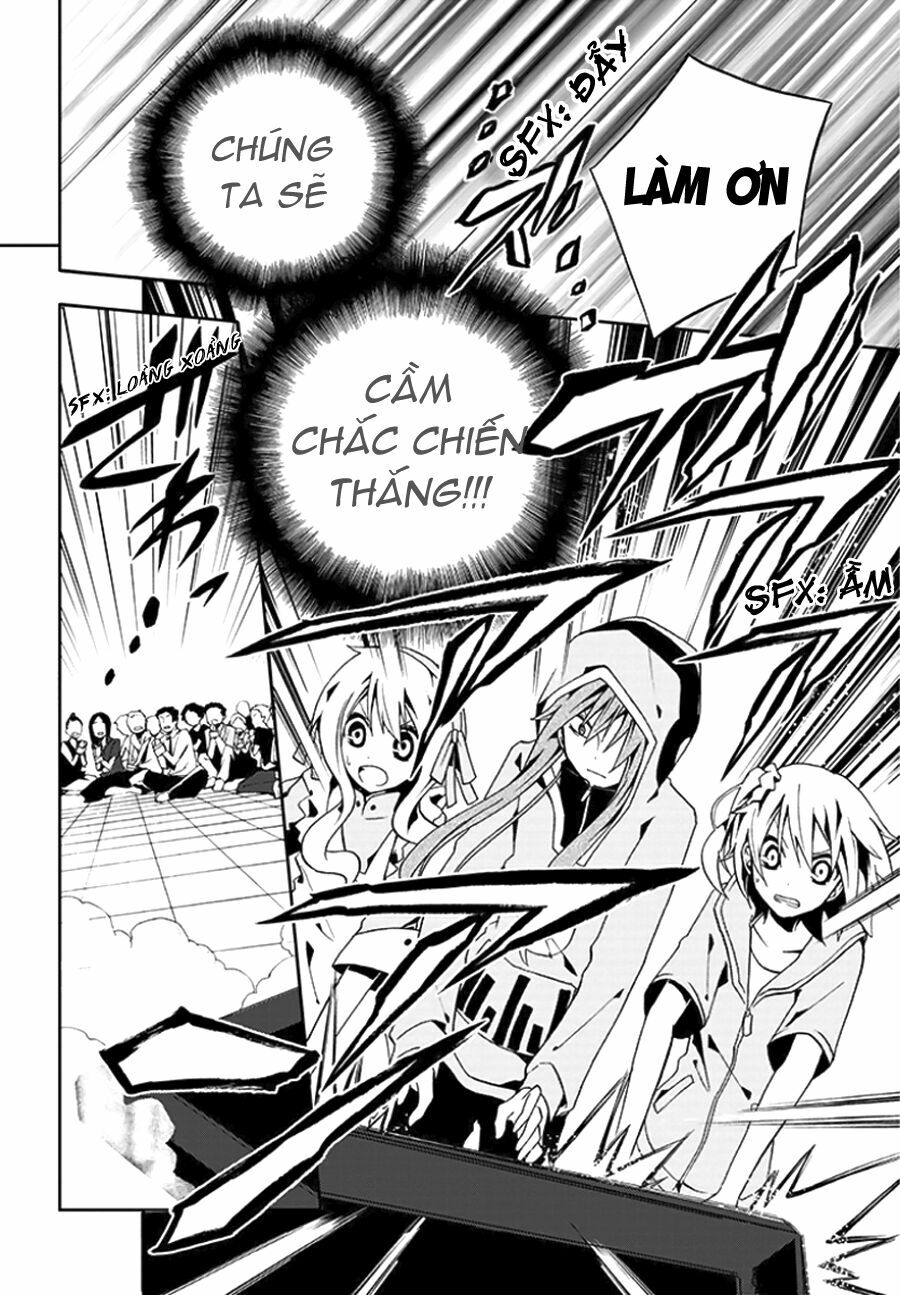 Kagerou Deizu: Chapter 7: Mekakushi Code 4