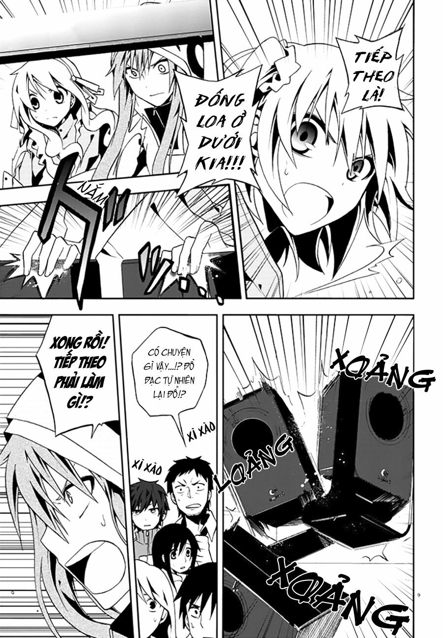 Kagerou Deizu: Chapter 7: Mekakushi Code 4
