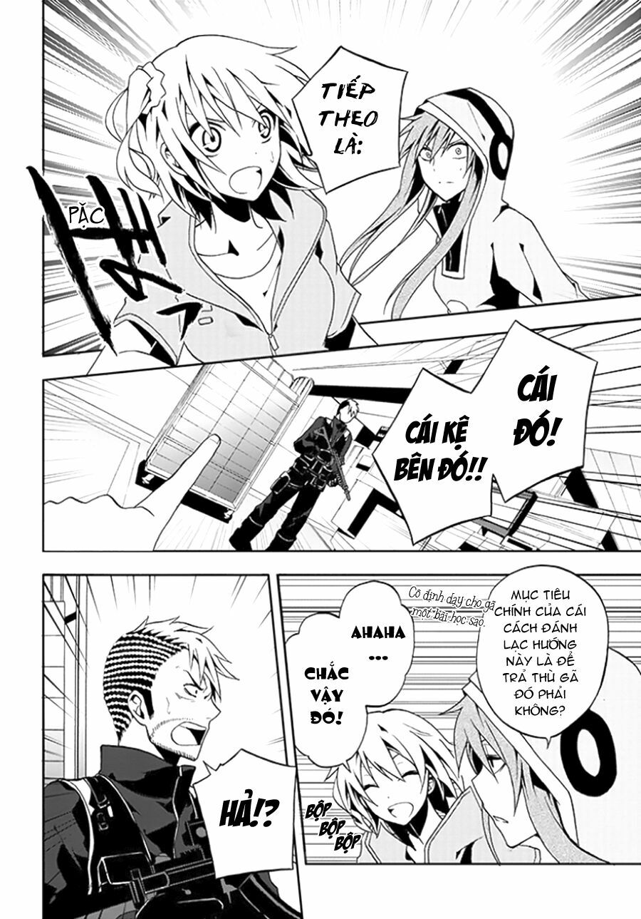 Kagerou Deizu: Chapter 7: Mekakushi Code 4
