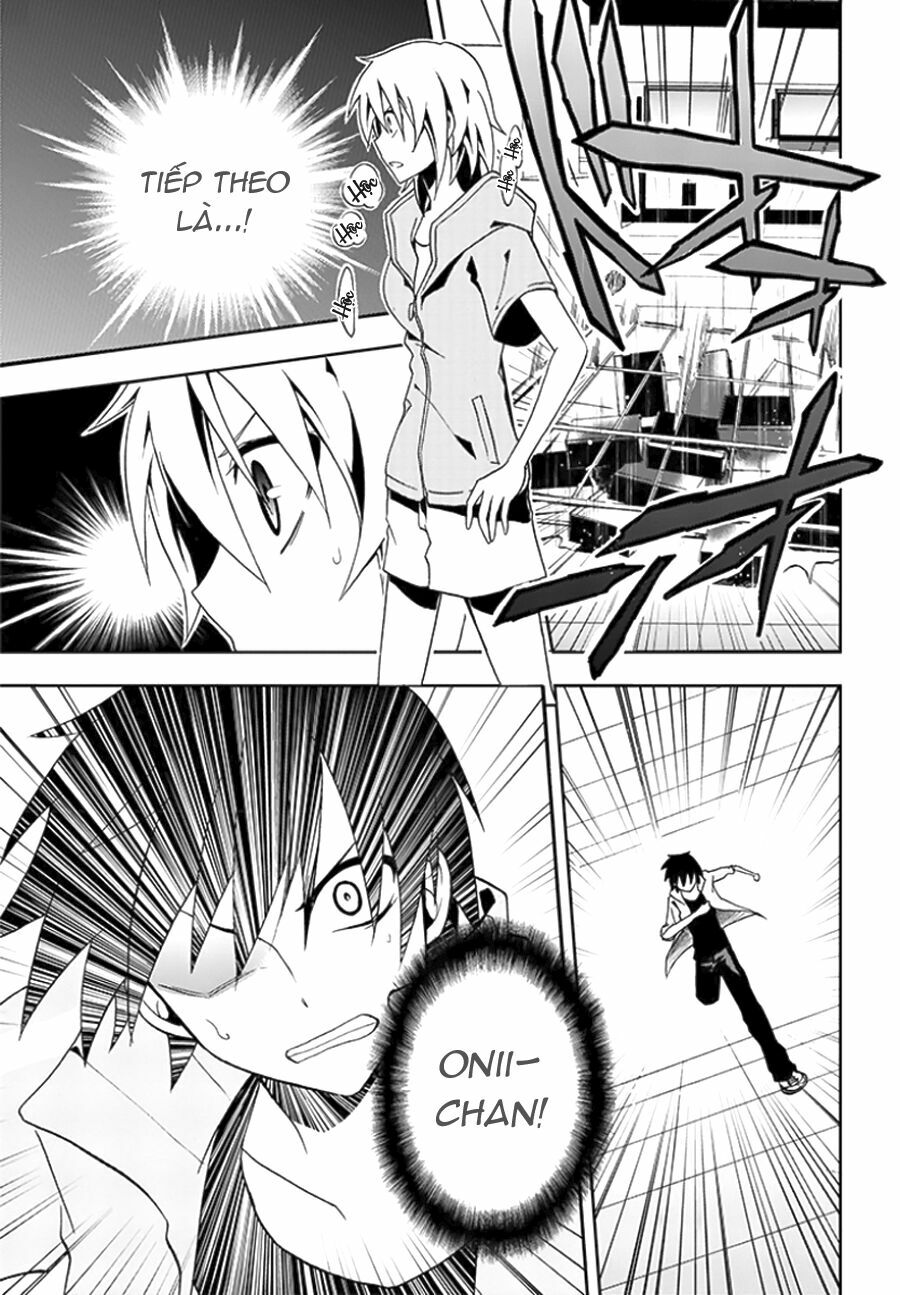 Kagerou Deizu: Chapter 7: Mekakushi Code 4