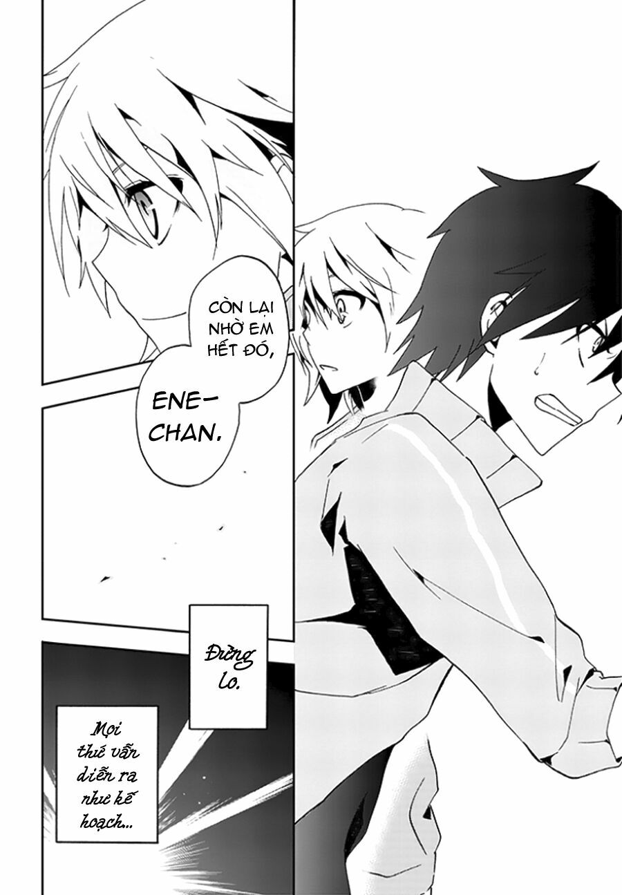 Kagerou Deizu: Chapter 7: Mekakushi Code 4