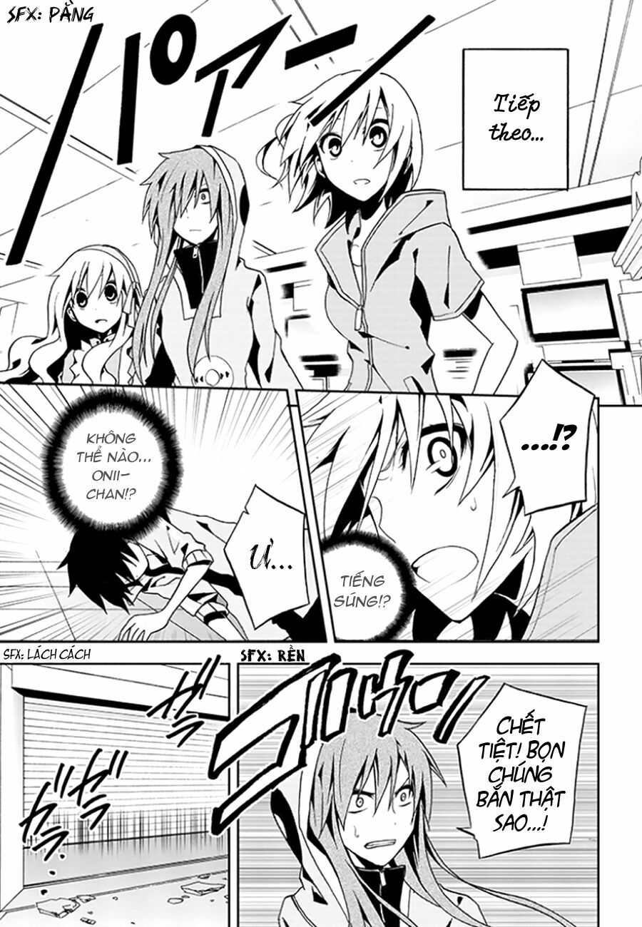 Kagerou Deizu: Chapter 7: Mekakushi Code 4