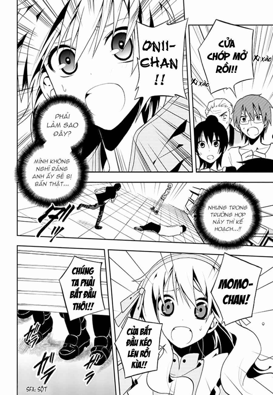 Kagerou Deizu: Chapter 7: Mekakushi Code 4