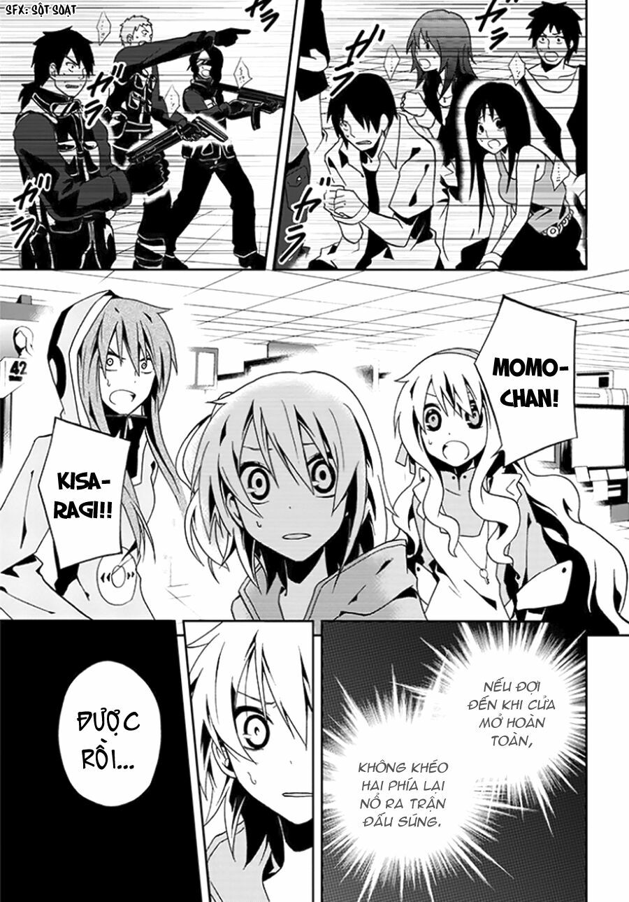 Kagerou Deizu: Chapter 7: Mekakushi Code 4