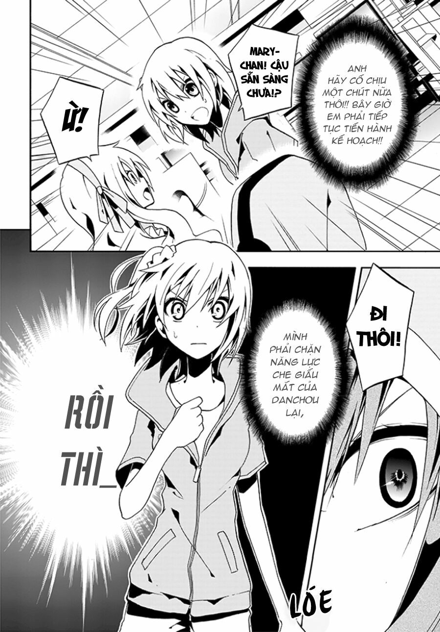 Kagerou Deizu: Chapter 7: Mekakushi Code 4