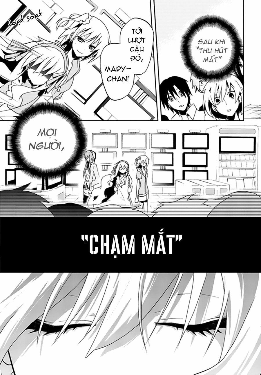 Kagerou Deizu: Chapter 7: Mekakushi Code 4