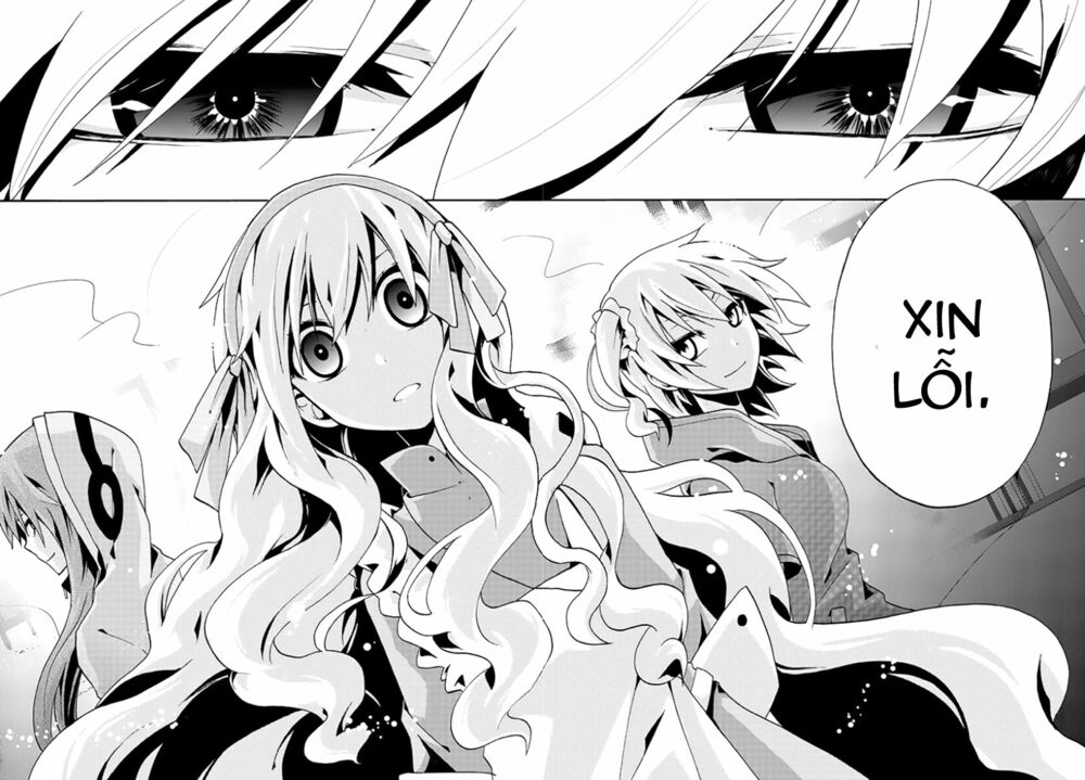 Kagerou Deizu: Chapter 7: Mekakushi Code 4