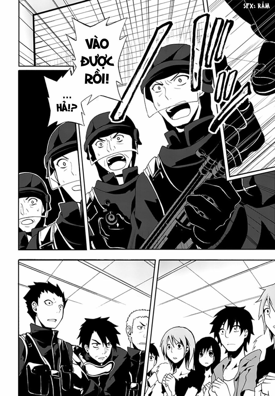 Kagerou Deizu: Chapter 7: Mekakushi Code 4