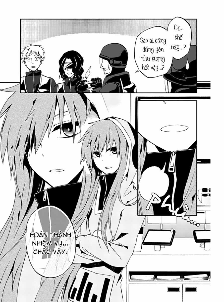 Kagerou Deizu: Chapter 7: Mekakushi Code 4
