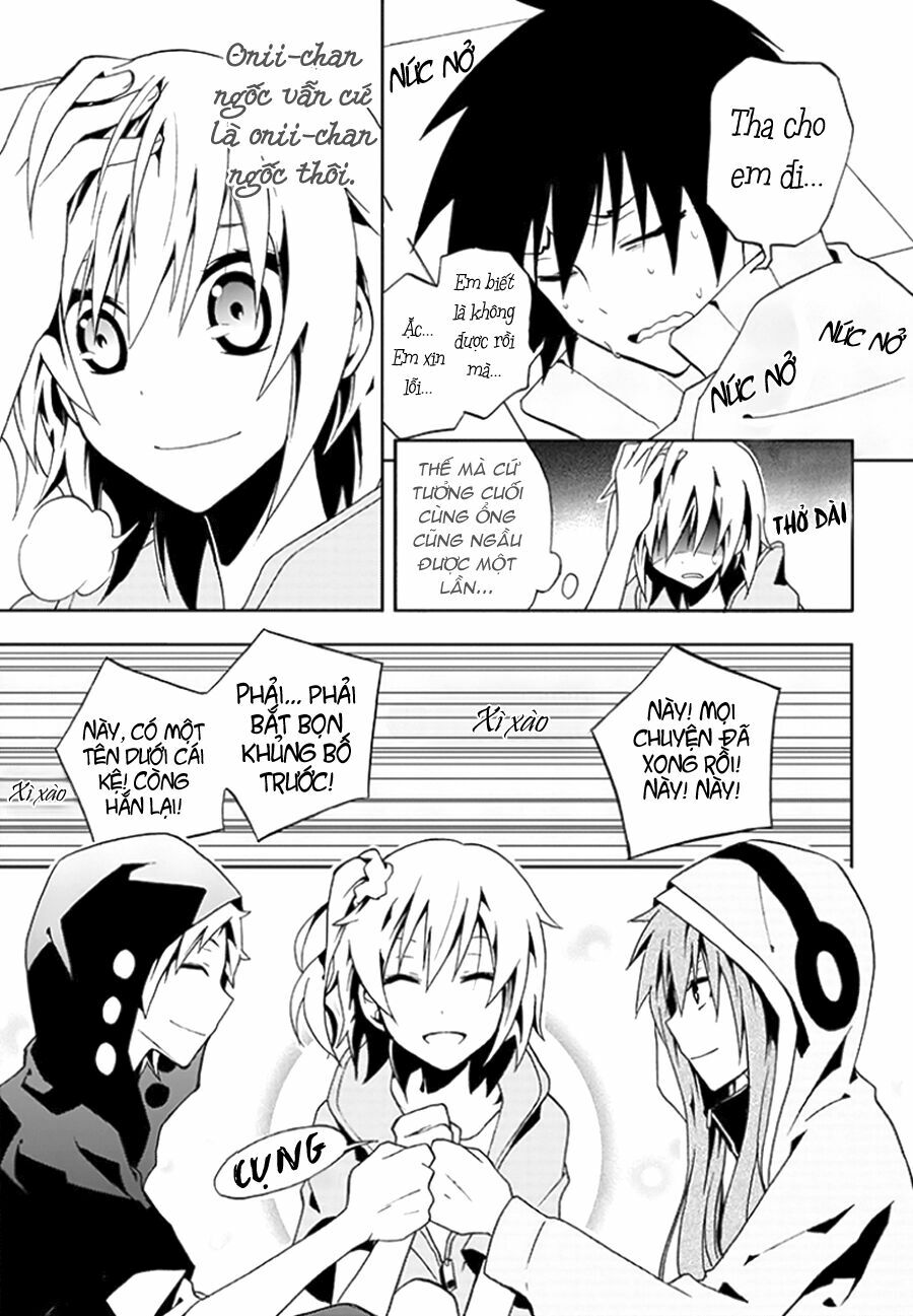Kagerou Deizu: Chapter 7: Mekakushi Code 4