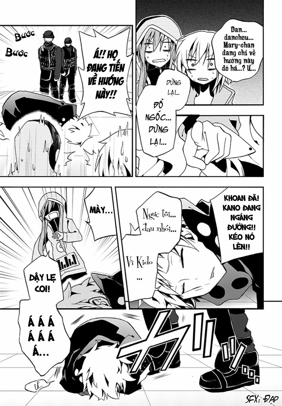 Kagerou Deizu: Chapter 7: Mekakushi Code 4