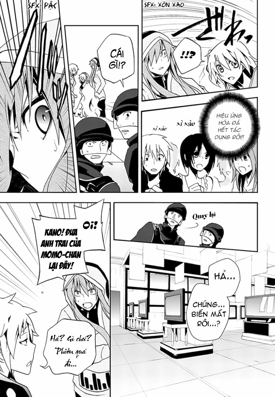 Kagerou Deizu: Chapter 7: Mekakushi Code 4