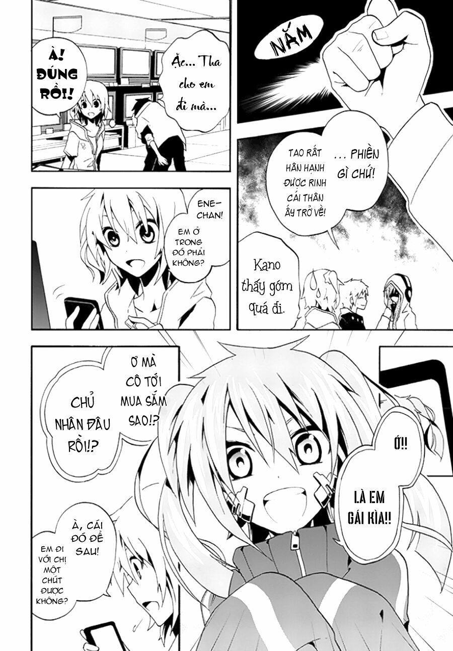 Kagerou Deizu: Chapter 7: Mekakushi Code 4