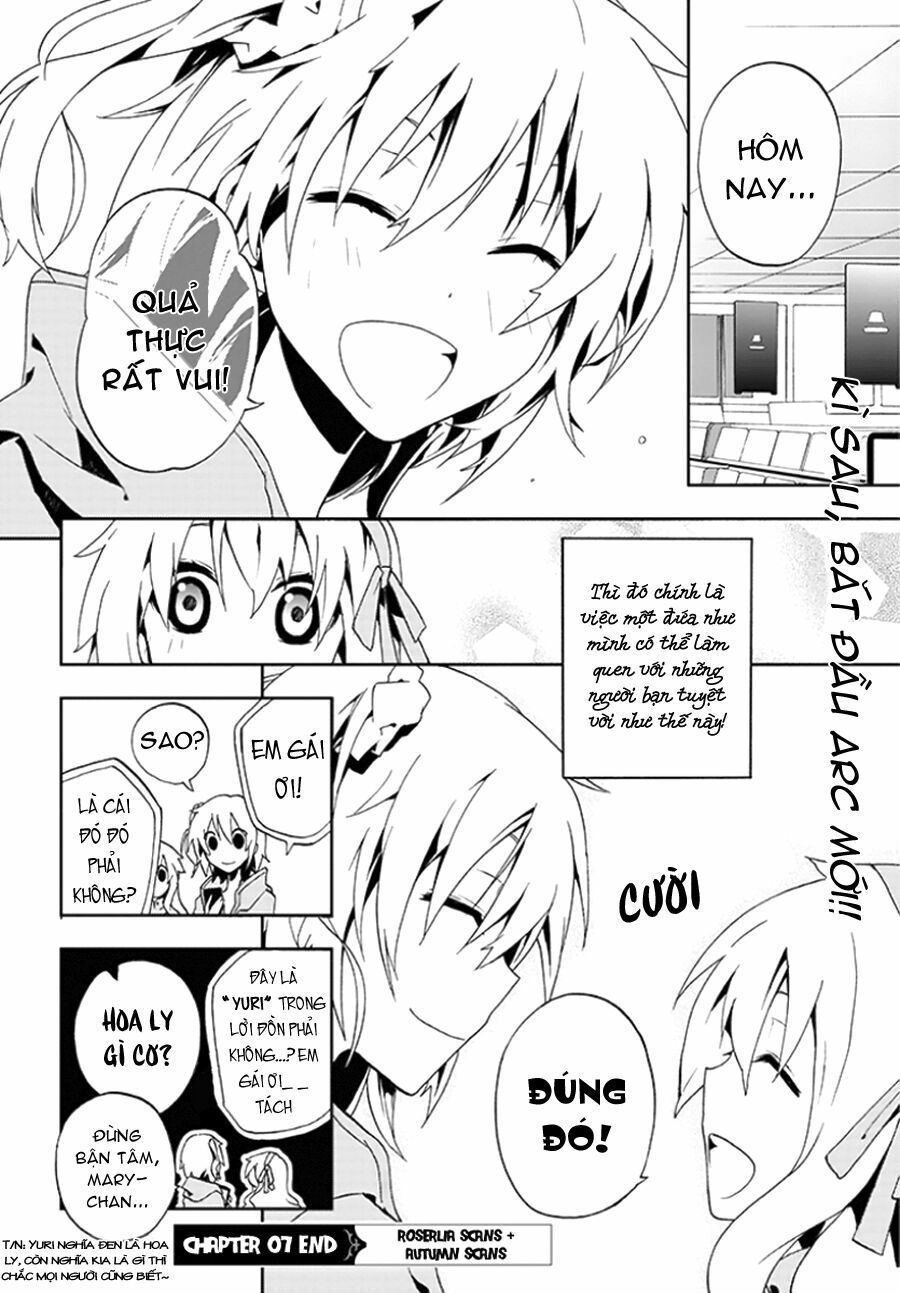 Kagerou Deizu: Chapter 7: Mekakushi Code 4