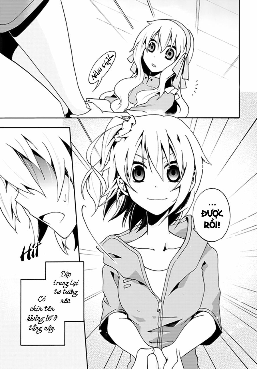 Kagerou Deizu: Chapter 7: Mekakushi Code 4