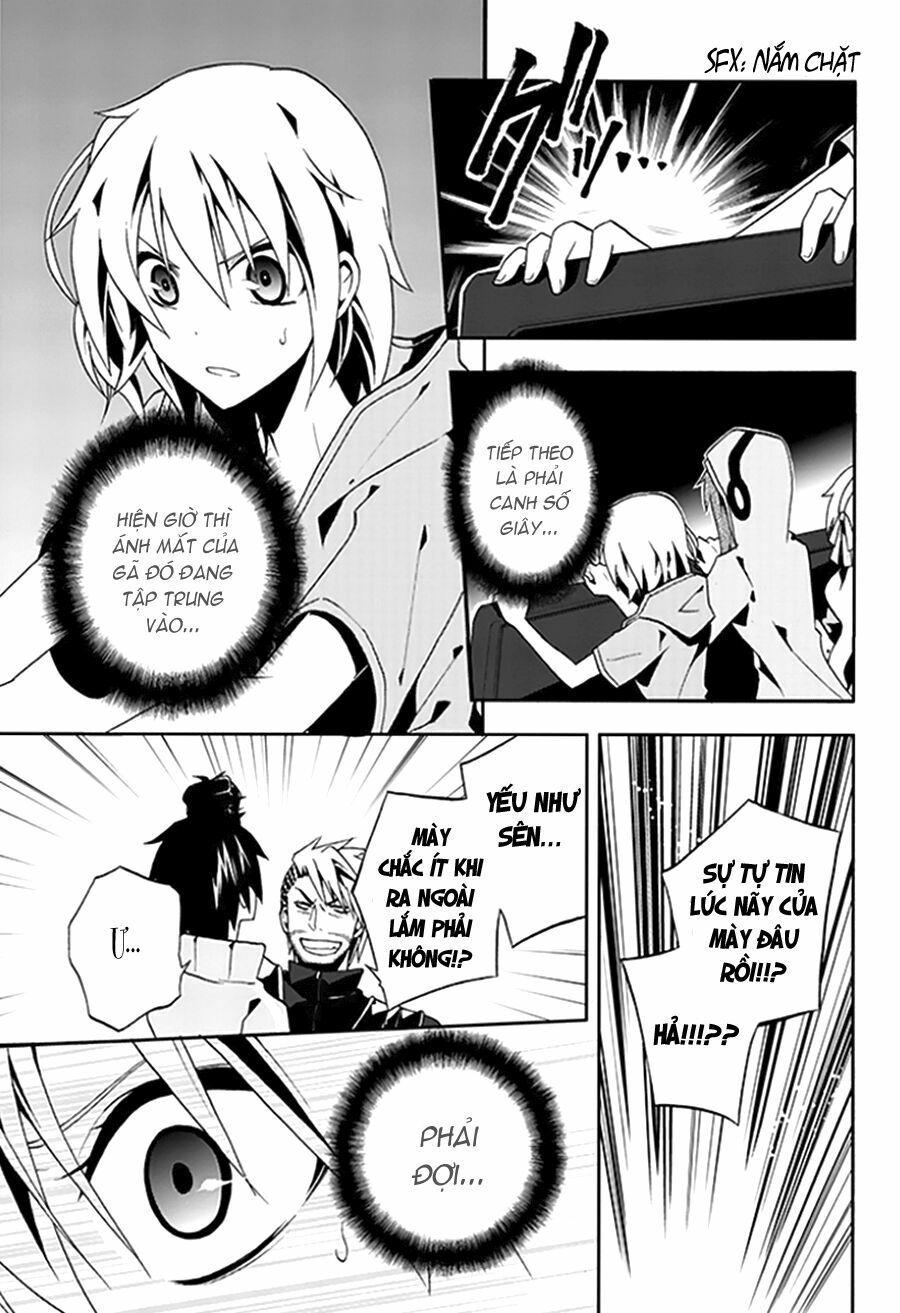 Kagerou Deizu: Chapter 7: Mekakushi Code 4
