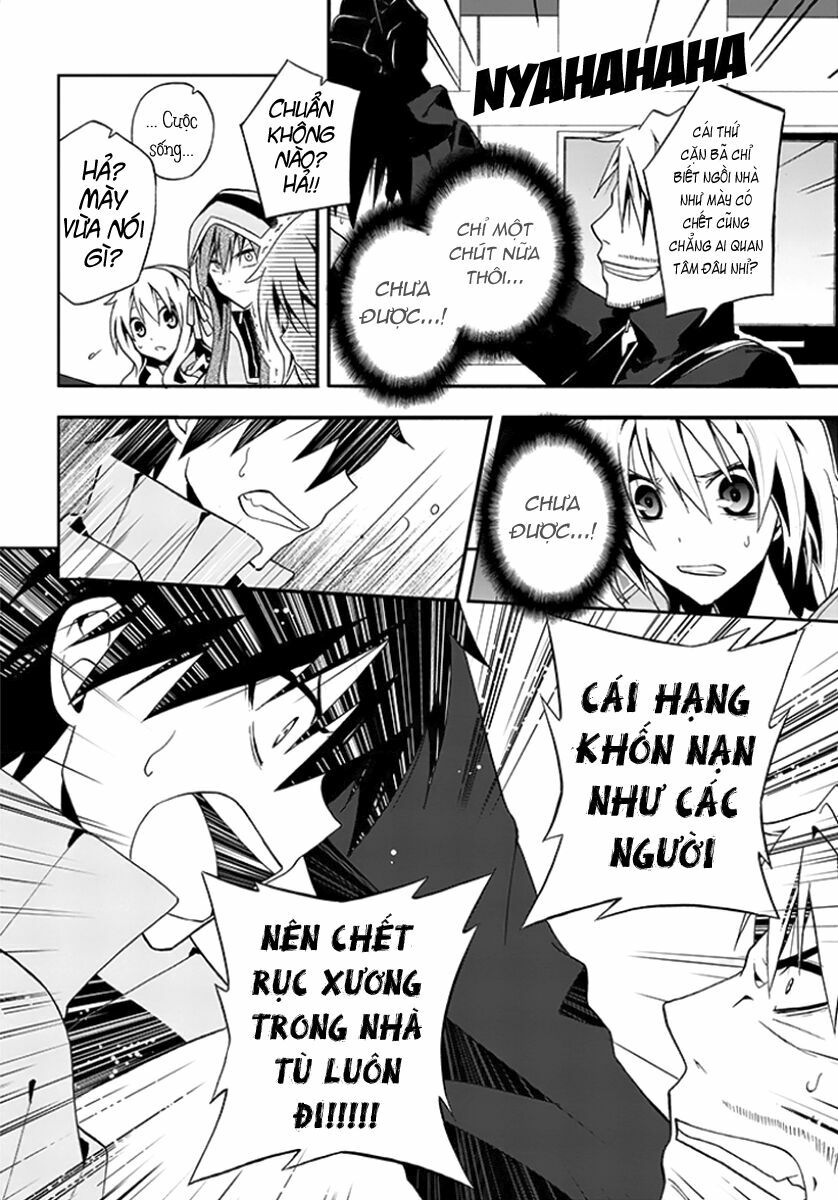 Kagerou Deizu: Chapter 7: Mekakushi Code 4