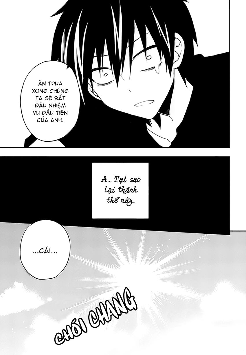 Kagerou Deizu: Chapter 8: Tsuisou Forest