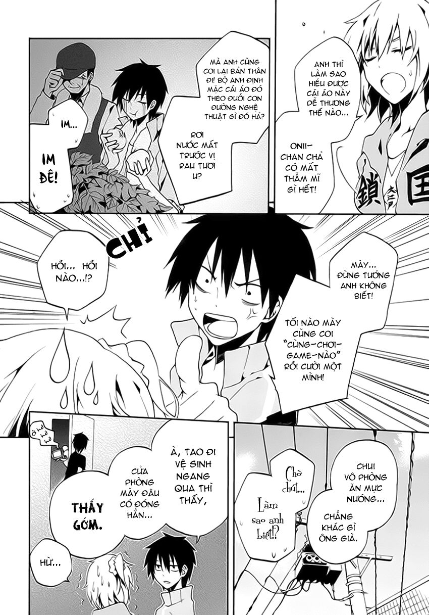 Kagerou Deizu: Chapter 8: Tsuisou Forest