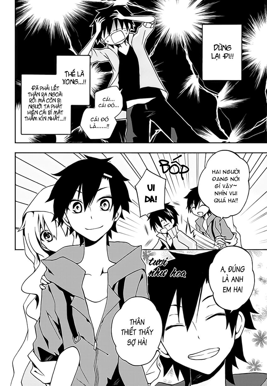 Kagerou Deizu: Chapter 8: Tsuisou Forest