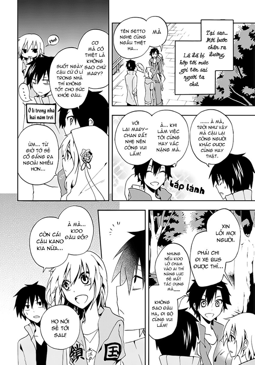 Kagerou Deizu: Chapter 8: Tsuisou Forest