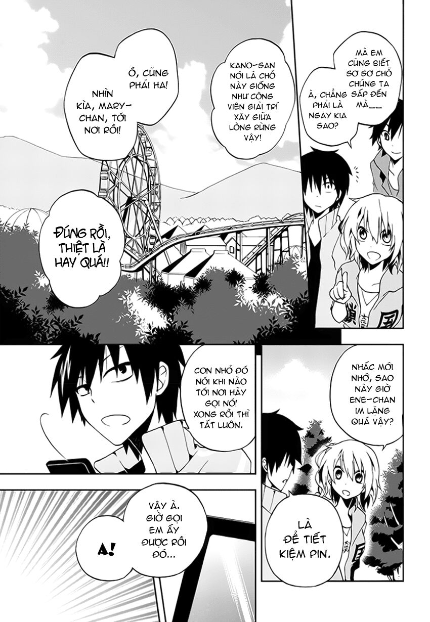 Kagerou Deizu: Chapter 8: Tsuisou Forest