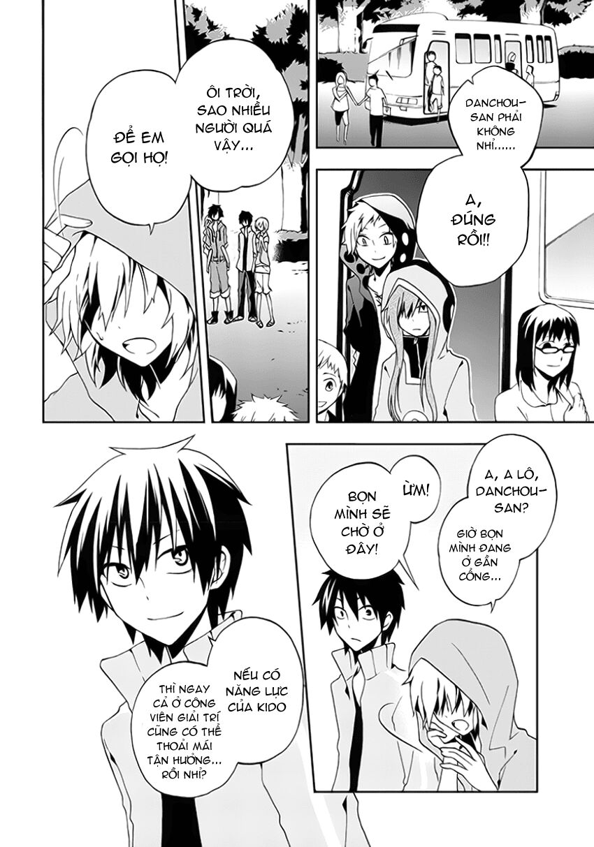 Kagerou Deizu: Chapter 8: Tsuisou Forest