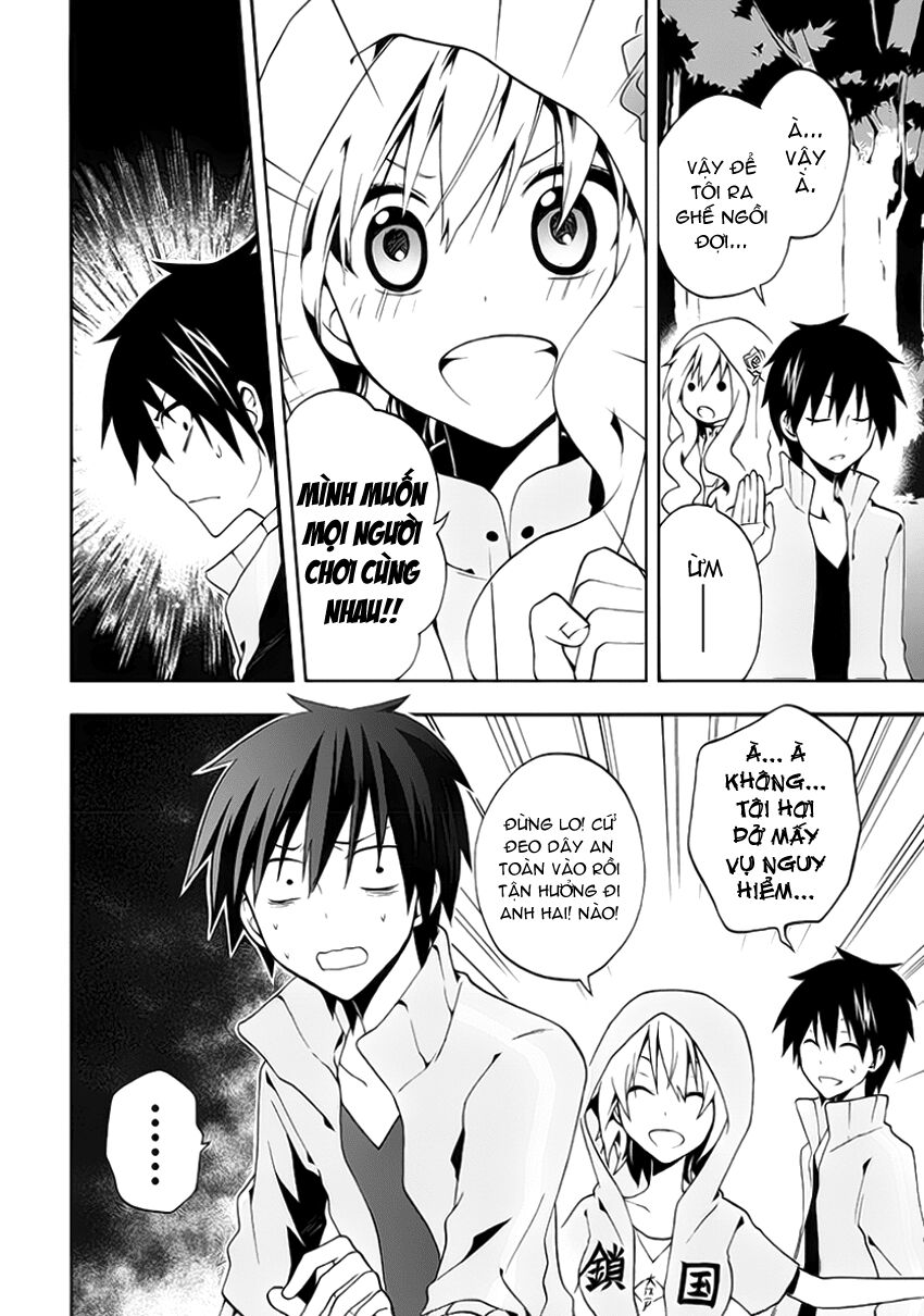 Kagerou Deizu: Chapter 8: Tsuisou Forest