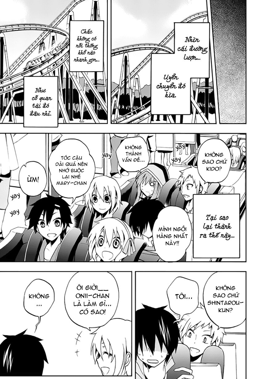 Kagerou Deizu: Chapter 8: Tsuisou Forest